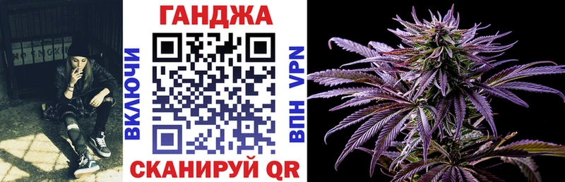 Как найти наркотики Староминская mega сайт  Кокаин  ГАШ  Меф  Бошки Шишки  A-PVP 