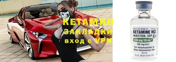 скорость mdpv Протвино