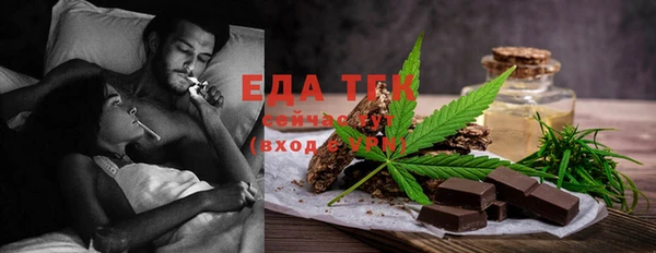 наркотики Мурманск