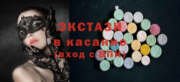 мдпв Приозерск