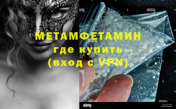 мдпв Приозерск