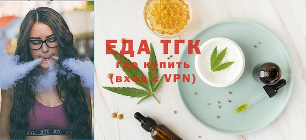 наркотики Мурманск