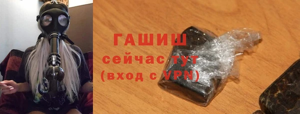 скорость mdpv Протвино