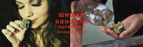 наркотики Мурманск