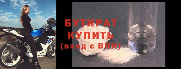скорость mdpv Протвино