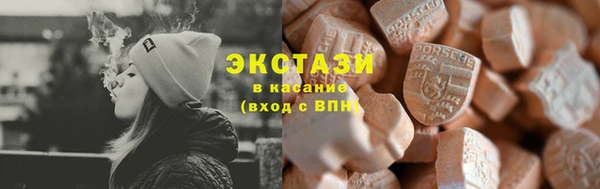 скорость mdpv Протвино