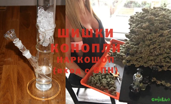 скорость mdpv Протвино