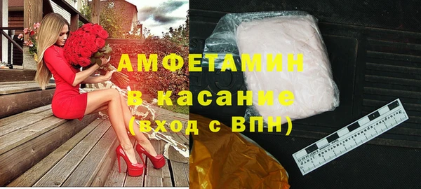 Альфа ПВП Нижневартовск