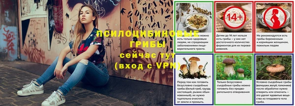 скорость mdpv Протвино