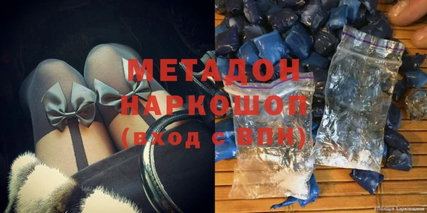 Альфа ПВП Нижневартовск
