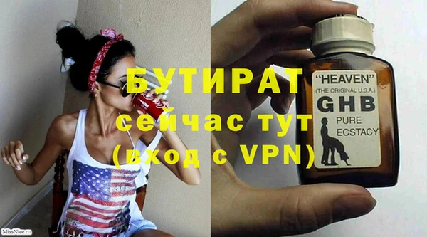 мдпв Приозерск