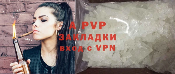 мдпв Приозерск