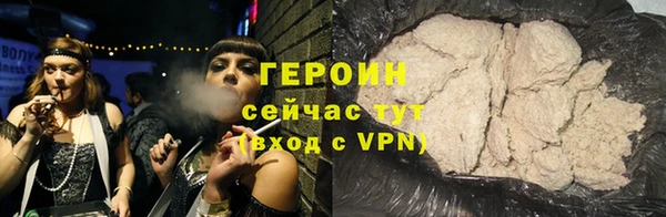 скорость mdpv Протвино