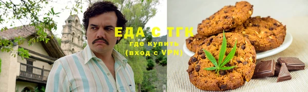 наркотики Мурманск