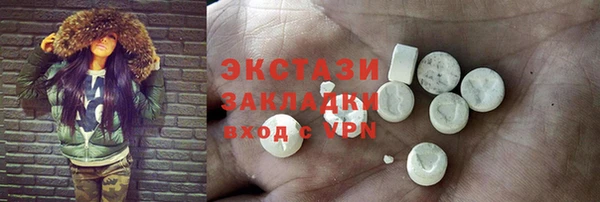 скорость mdpv Протвино