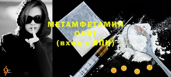 мдпв Приозерск